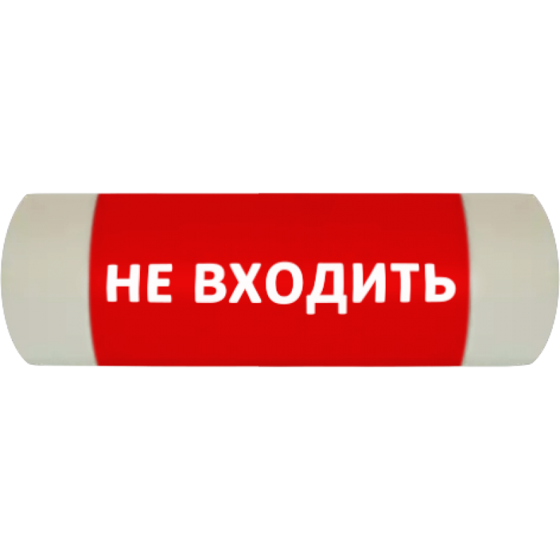 Световое информационное табло артикул 01