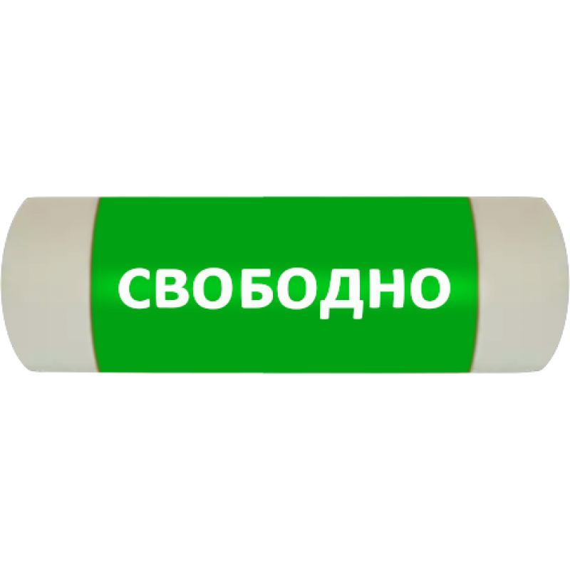 Световое информационное табло артикул 04