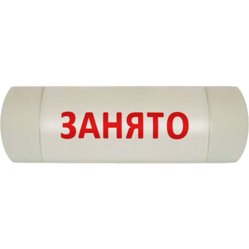 Световое информационное табло артикул 05