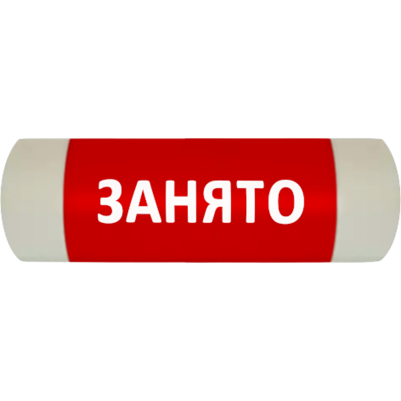 Световое информационное табло артикул 06