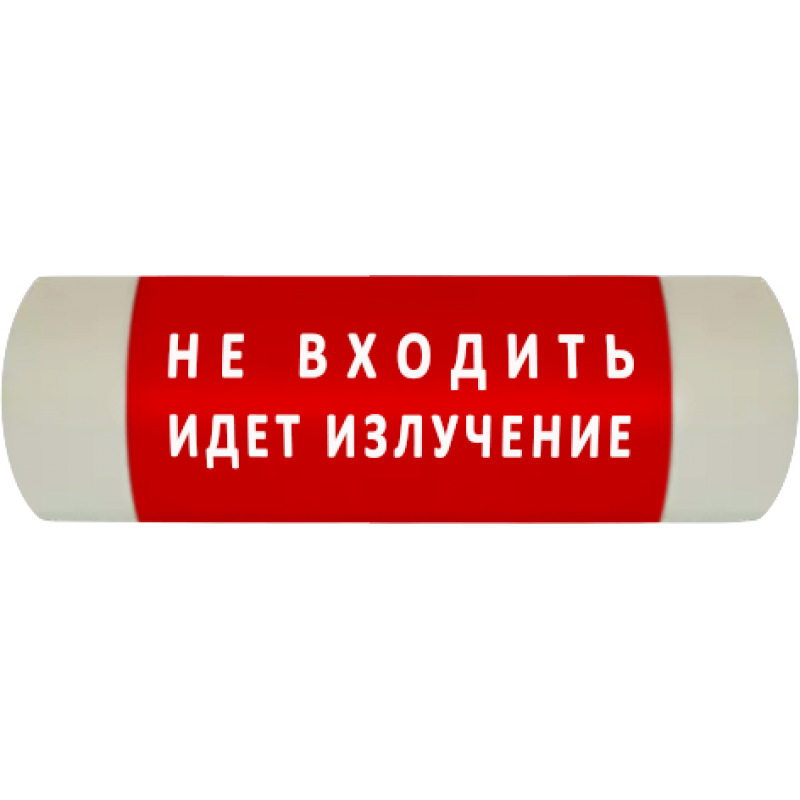 Световое информационное табло артикул 10