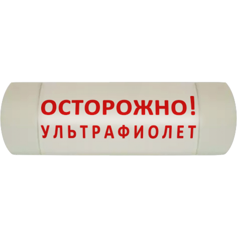 Световое информационное табло артикул 13
