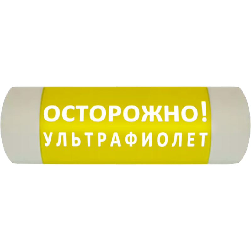 Световое информационное табло артикул 23