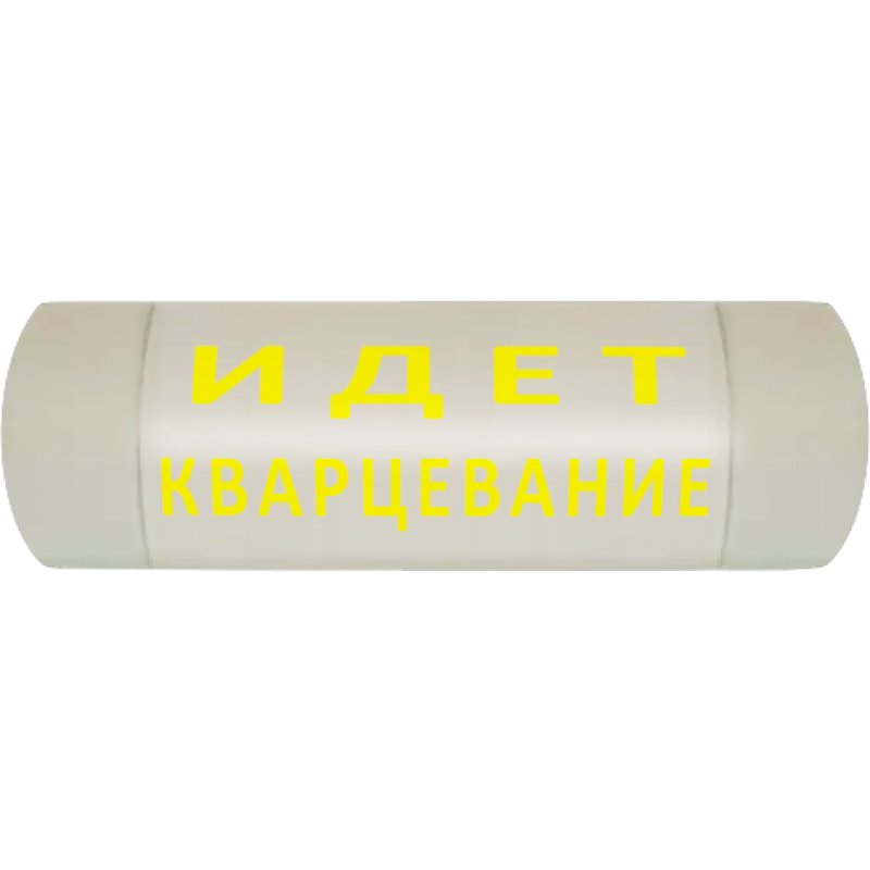 Световое информационное табло артикул 35