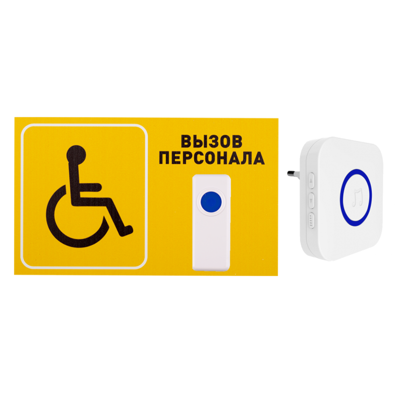 Комплект №16