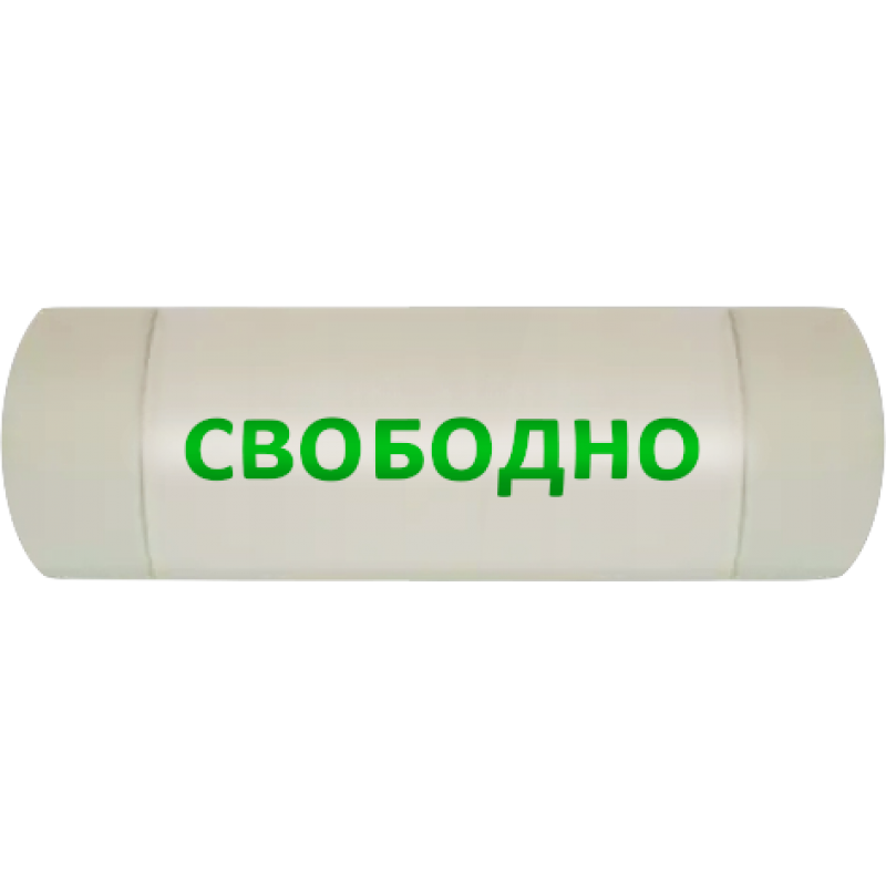 Световое информационное табло артикул 03