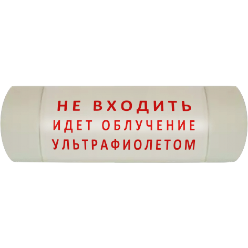 Световое информационное табло артикул 07