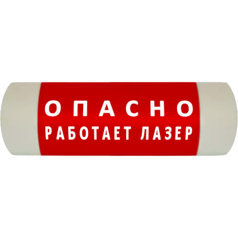 Световое информационное табло артикул 21
