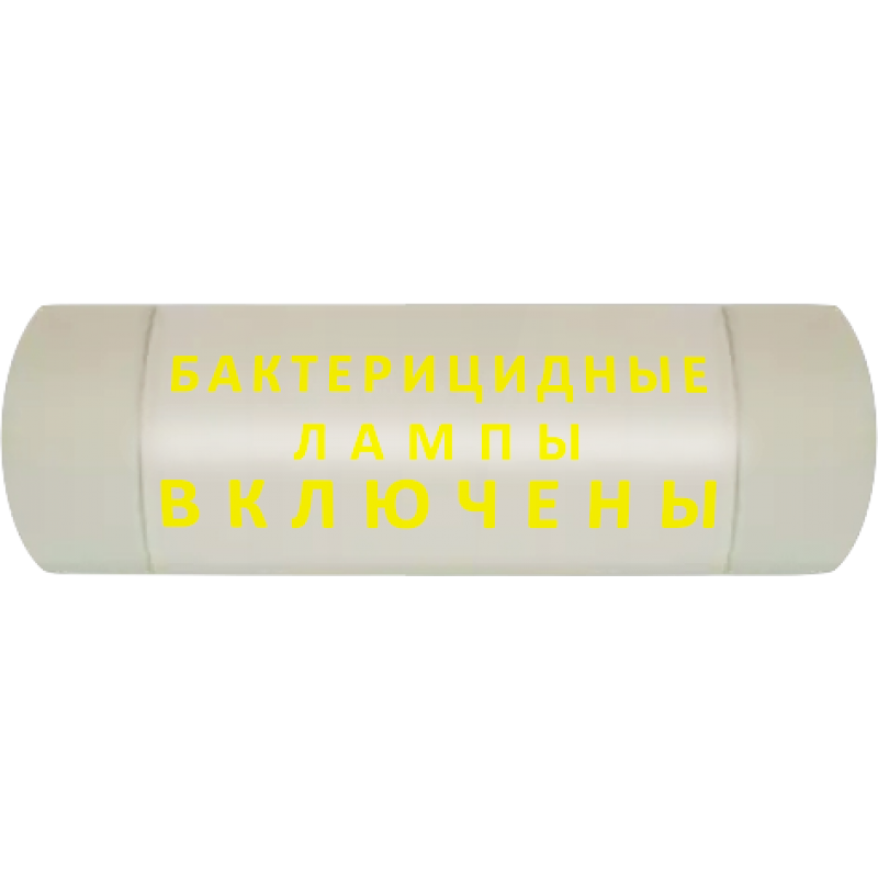 Световое информационное табло артикул 25