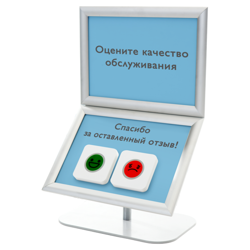 Комплект Elank 2 настольный с дополнительной рамкой
