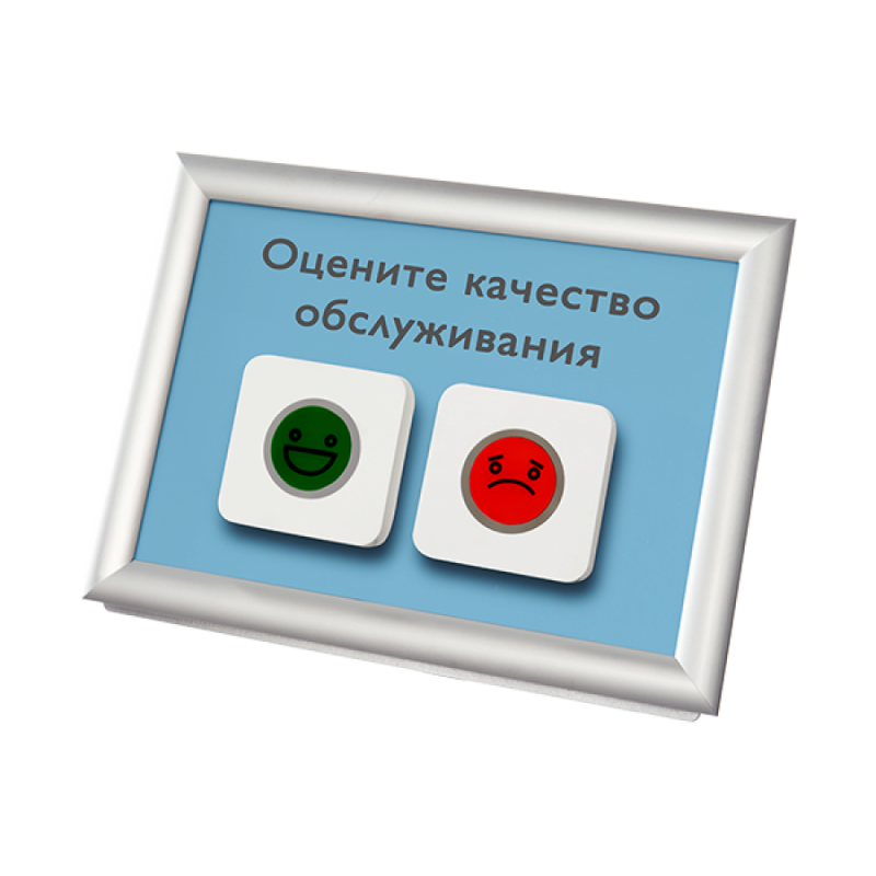 Комплект Elank 2 настенный