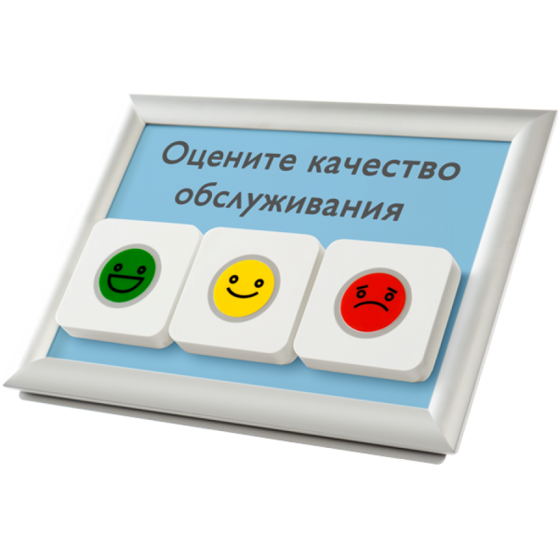 Комплект Elank 3 настенный