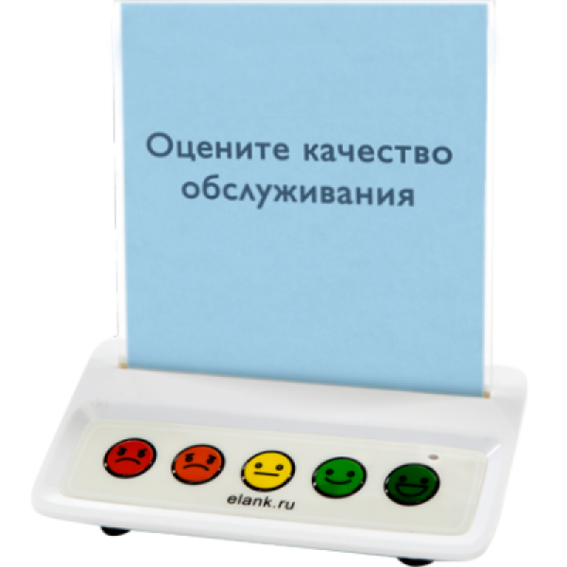 Комплект Elank 1