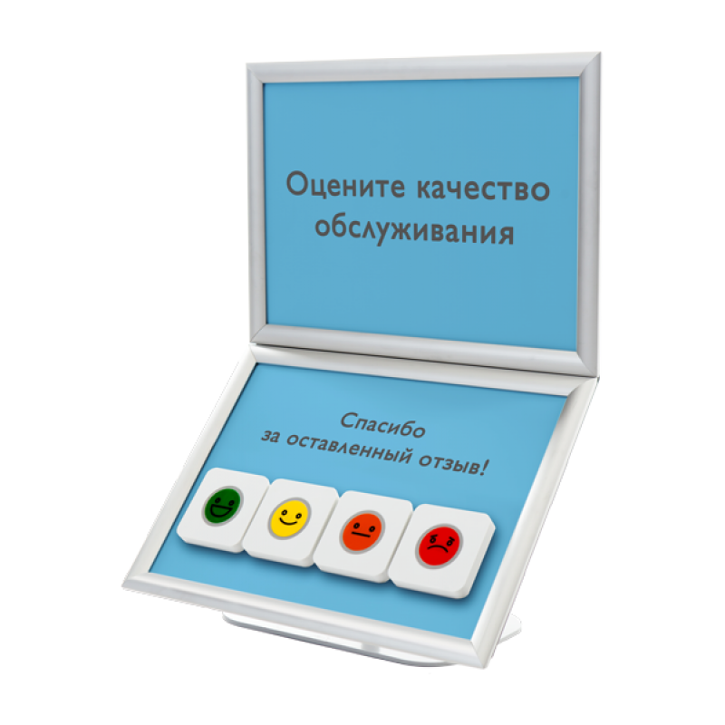 Комплект Elank 4 настольный с дополнительной рамкой