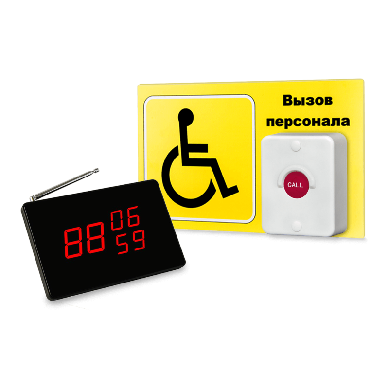 Комплект проф. №3