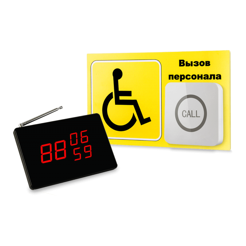 Комплект проф. №6
