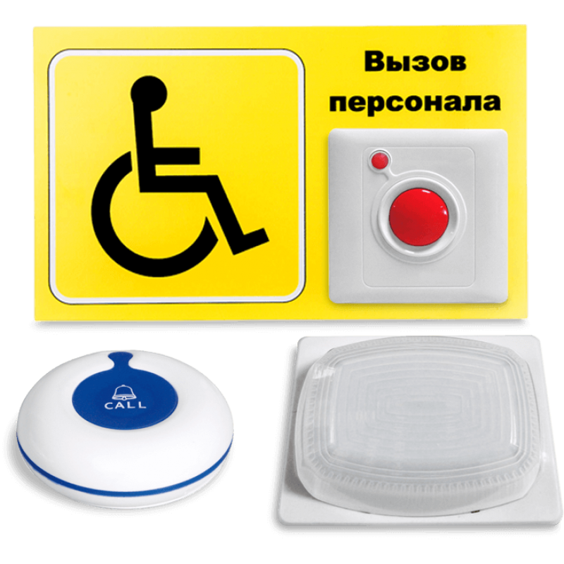 Комплект проф. №7